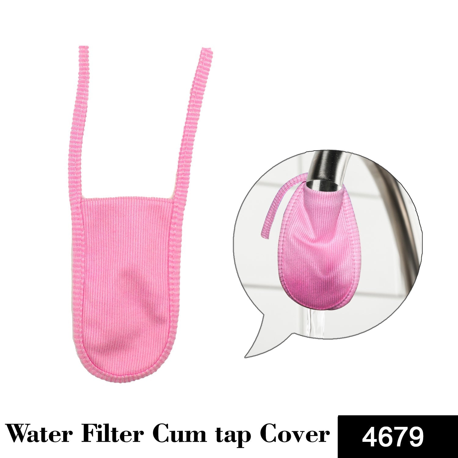 Cotton filter cover for tap. Cotton filter cover for tap.